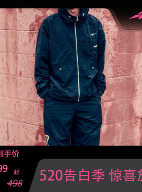 【柯冉同款】SPOxKR 梭织连帽外套/宽松梭织拉链阔腿裤 黑色