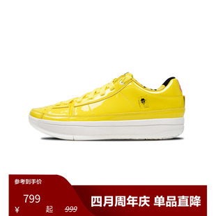 Easy1 Heisenberg海森堡 实战低帮篮球鞋休闲运动鞋