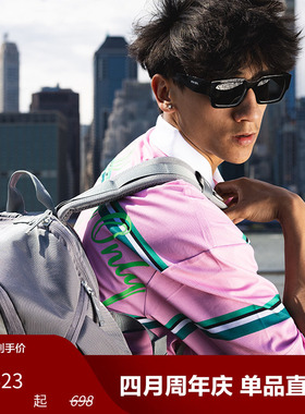 SPO ONE FOR ALL篮球包 灰色