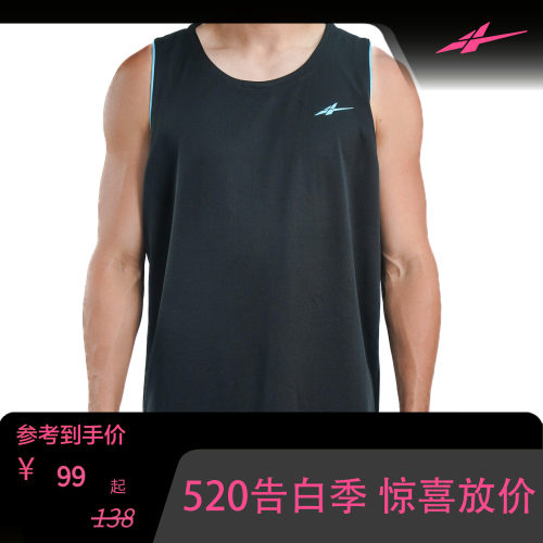 SPO blue scorpion投篮背心