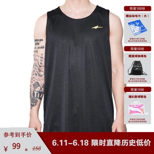 2025 SPO系列窄肩投篮背心KR/HQU/SHANGHAI/白/COURTREAPER