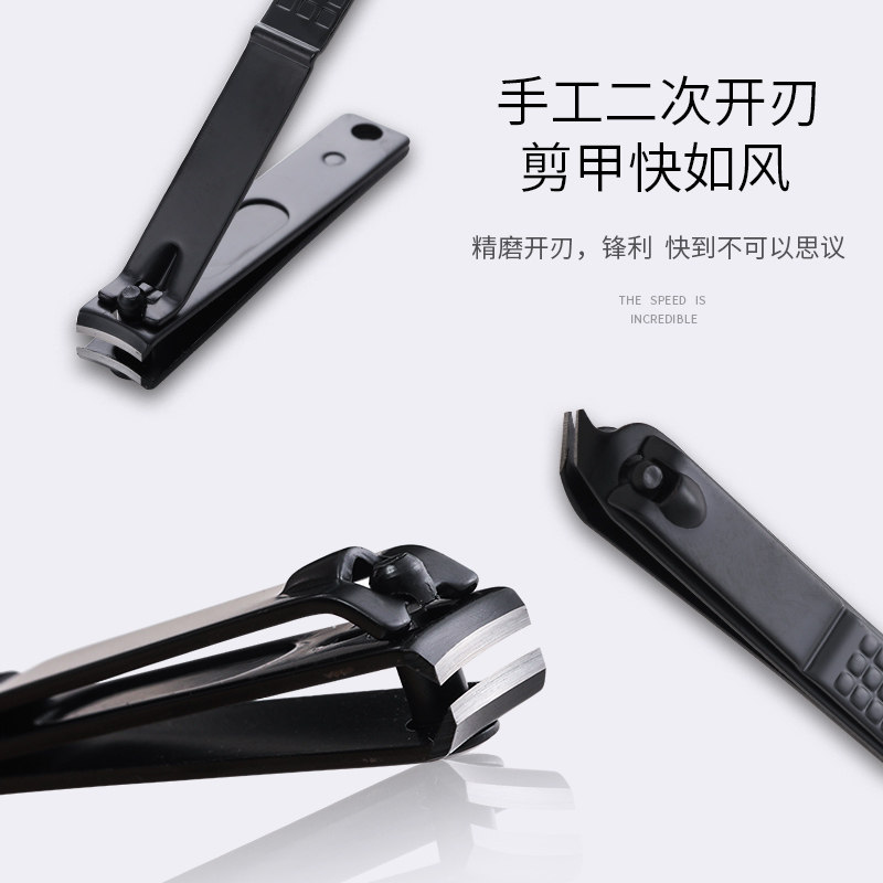 매니큐어 깎기 세트 가정용 스테인레스 스틸 귀 선택 손톱깎이 매니큐어 도구 페디큐어 손톱깎이 단일 독일