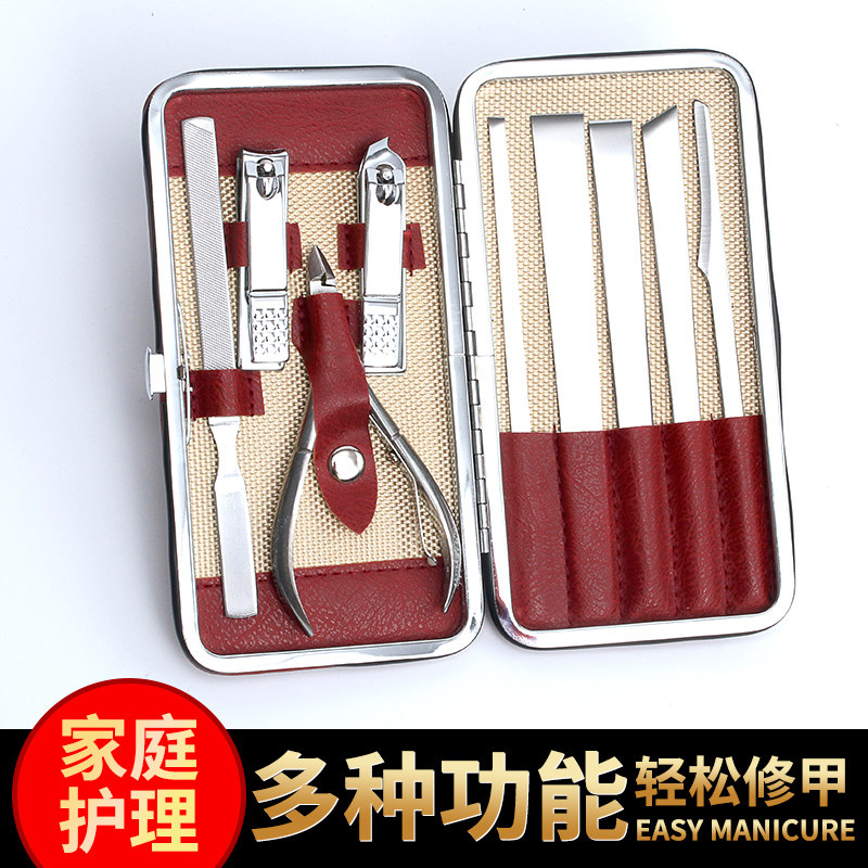 전문 페디큐어 칼 세트 양주 세 칼 염증 손톱 홈 손발톱 진균증 특수 도구 꼬치 가정용 기술자 단일 조각