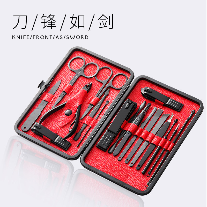 매니큐어 깎기 세트 가정용 스테인레스 스틸 귀 선택 손톱깎이 매니큐어 도구 페디큐어 손톱깎이 단일 독일