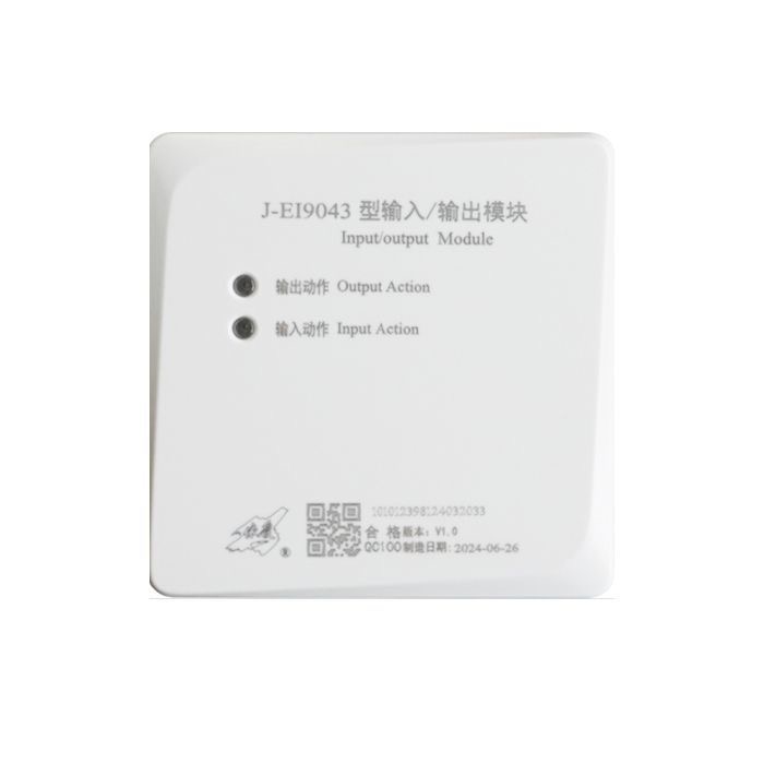依爱新款9系J-EI9043无源输入输出模块2线制原厂正品现货