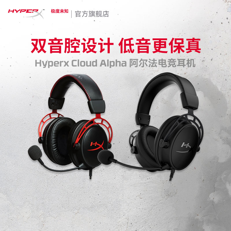 HYPERX ص ˷    -Ʈ     ǻ KINGSON Դϴ.