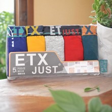 ETX JUST男童纯棉内裤A类青少年新疆长绒棉男孩高弹卡通大码平角