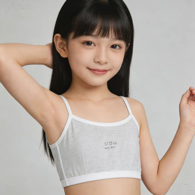女童纯棉内衣发育期一阶段防凸点小背心薄款工字美背网孔透气文胸