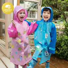 儿童雨衣女童雨衣男童雨披小童小孩卡通雨衣宝宝雨衣 五新款