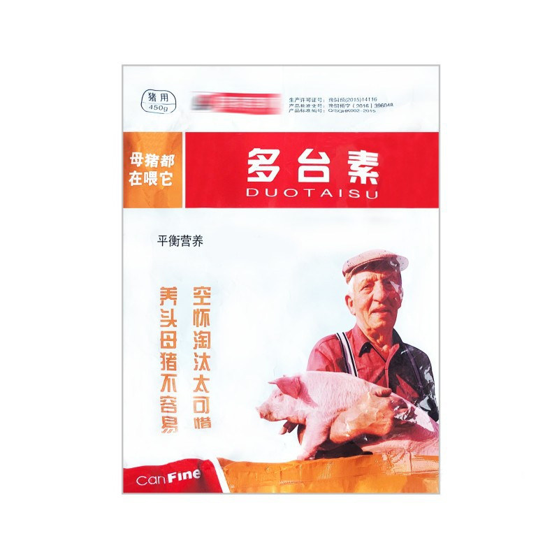 兽用多台素母猪用平衡营养不发情促排卵提高产仔数促情饲料添加剂
