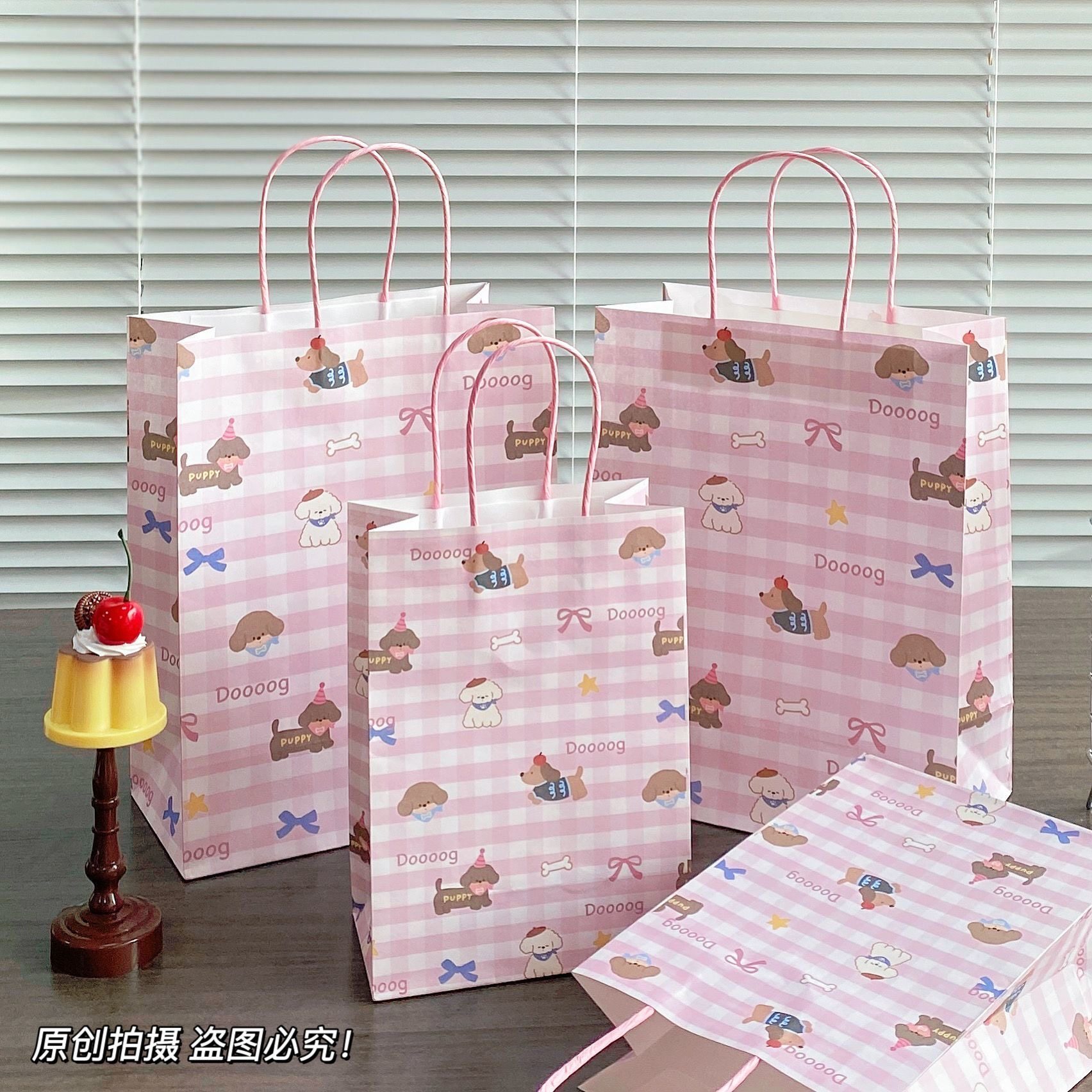 狗狗节日赠礼简约卡通可爱ins