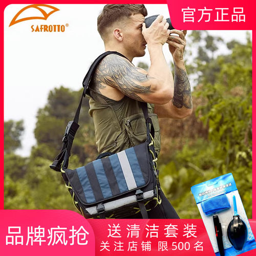 赛富图新佳能相机包男 斜跨单反相机微单休闲包便携单肩数码摄影