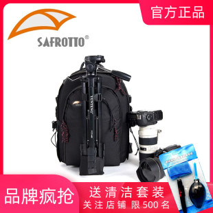 赛富图摄影包双肩背M3N M4N大容量防震双肩单反相机包相机电脑包