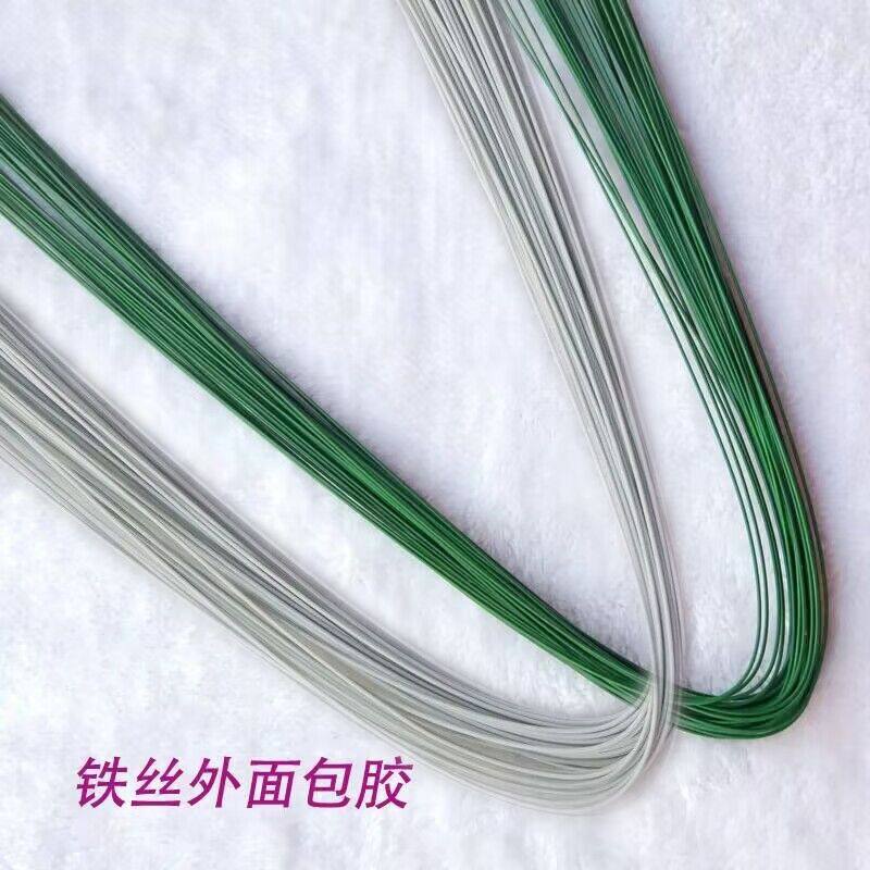 20号22/24号包胶铁丝定型条0.6钩花胶包手工细铁丝diy丝网花材料