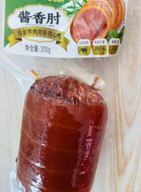 金锣酱香肘拼盘零食下酒菜即食食品满五个包邮