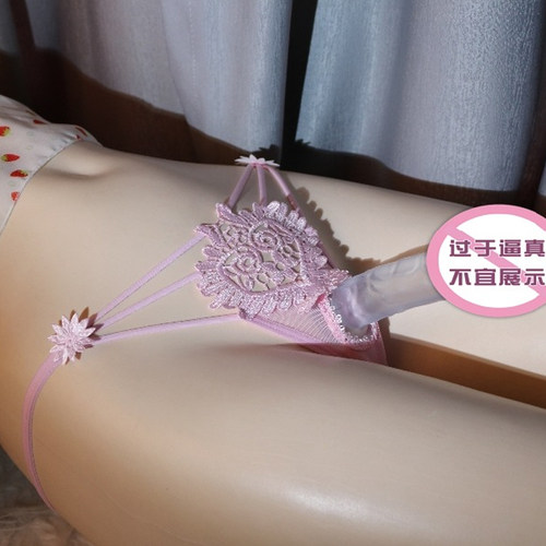 性感男士丁字t裤蕾丝刺绣镂空低腰透明免脱伪娘诱惑激情飞机内裤