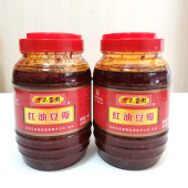 云南楚雄特产云泉酱园红油豆瓣酱960克炒酱炒菜米线面条调味商用