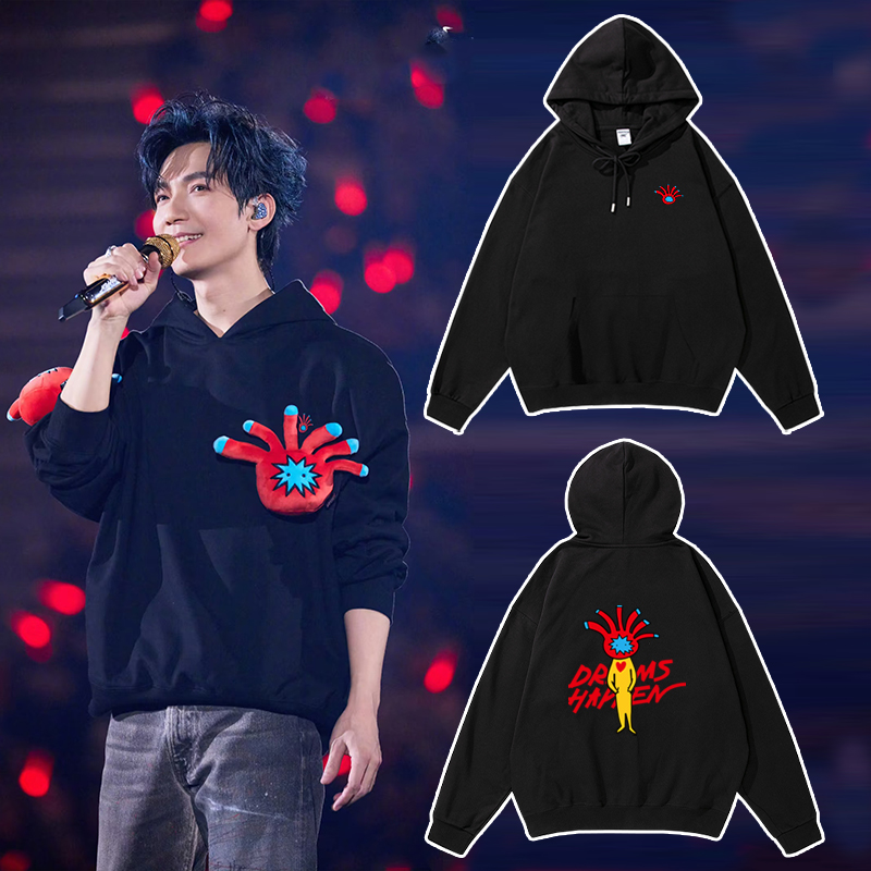 陈楚生同款卫衣演唱会衣服荒芜之境六毛周边应援服摇粒绒上衣