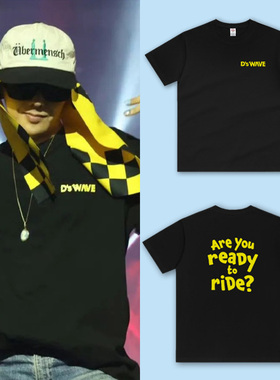 Bigbang权志龙GD姜大声太阳东永裴演唱会周边同款应援服t恤短袖