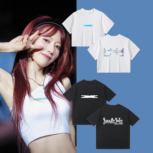 金采源T恤短款 短袖 洪恩採上衣 SSERAFIM同款 宫胁咲良香港场周LE