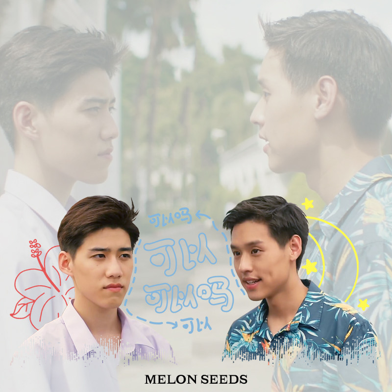 bkpp短袖以你的心诠释我的爱周边可以吗比尔金pp同款billkin圆领