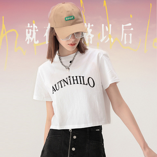 露脐装 短款 就在日落以后周边辣妹风 短袖 孙燕姿应援服同款