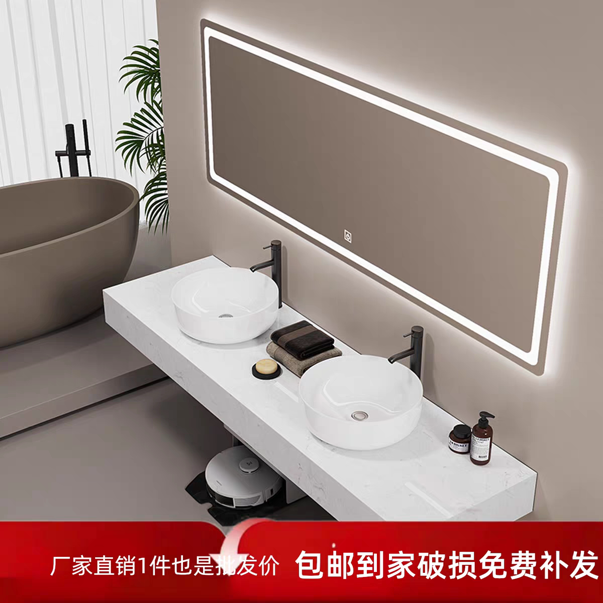 大理石台上双盆浴室组合现代简约卫生间双人洗 手盆柜卫浴柜图片