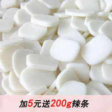 江西新余特产手工现做糯米年糕片水磨年糕切片年糕条真空包装5斤