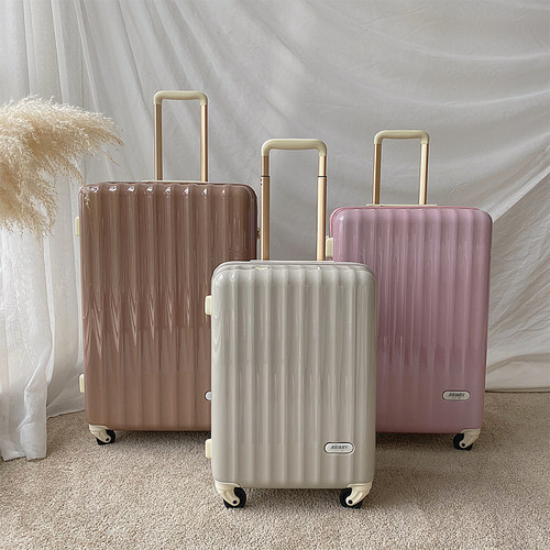 日系网红超轻行李箱24静音万向轮