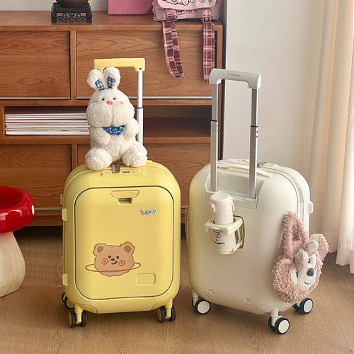 儿童多功能行李箱男女孩学生拉杆箱18寸轻便结实旅行箱20寸登机箱