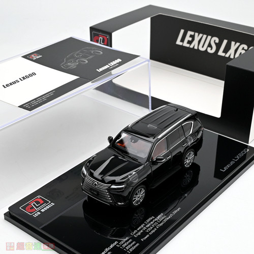 143LX600合金全开汽车模型