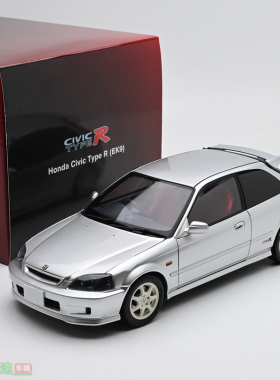 MH 1:18 本田思域 EK9 合金汽车模型 限量版 JDM 附送发动机 日系