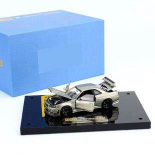 PGM 1:43 GTR R34 合金全开汽车模型 翡翠绿 限量版收藏 成品摆件