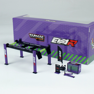 TW 1:64 Garage tools set EVA Racing 场景 维修工具 合金等成品