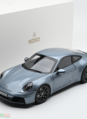 NOREV 1:18 保时捷911 CARRERA 2025 964 合金汽车模型 成品收藏
