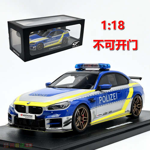 GTSpirit118M2汽车模型
