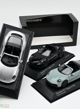 MINICHAMPS迷你切 1:43 保时捷 911 992.2 TARGA 4 GTS 汽车模型