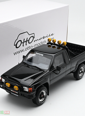 OTTO 1:18 丰田 海拉克斯Hilux SR5 1985 树脂汽车模型 成品摆件