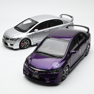 MotorHelix MH 1:18 本田思域FD2 后期版 civic 合金汽车模型摆件