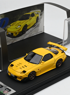 IG model 1:43 头文字D 马自达 RX7 FD3S 树脂汽车模型 成品摆件