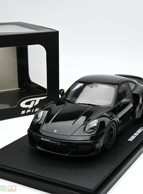 GT Spirit 1:18 巴博斯 BRABUS 900 ROCKET-R 树脂汽车模型 成品