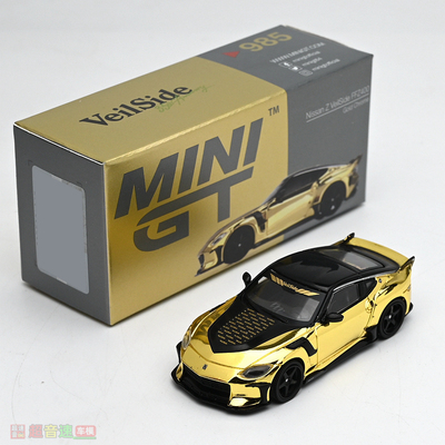 MINIGT164FFZ400合金汽车模型