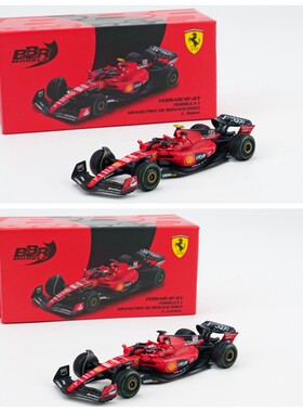 BBR164F1SF23合金汽车模型