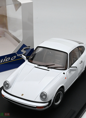 Solido 1:18 PORSCHE 保时捷911 930 3.0 SC 1974 合金汽车模型