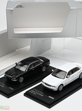 Almost Real AR 1:64 捷豹jaguar XJ X350 合金汽车模型 小比例