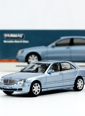 Tarmac Works 1:64 Mercedes-Benz S Class 蝴蝶奔 合金汽车模型