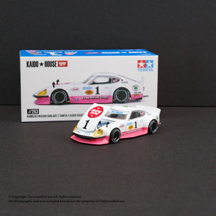 Kaido House MINIGT 1:64 日产Fairlady Z TAMIYA 合金汽车模型