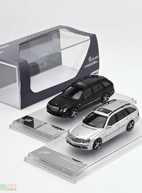 King Model 1:64 奔驰E63 AMG 旅行版 W211 合金汽车模型 瓦罐
