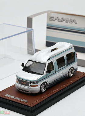 GOC 1:64 GMC SAVANA 合金汽车模型 MPV成品小比例 摆件收藏