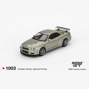 天际线Skyline GTR 合金汽车模型成品 Spec MINIGT R34